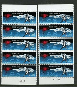 FSAT #C77 (10) (FS282) complete 1983 Abstract by Mathieu, M, NH, VF, CV$100.00