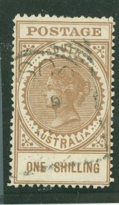 South Australia #155 Used Single (Queen)