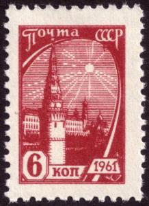 Russia 1961 6k Claret Spassky Tower and Kremlin SG2528 MNH