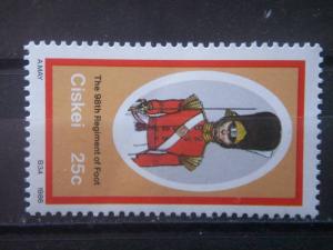 CISKEI, 1986, MNH 25c, Uniforms, Scott 92