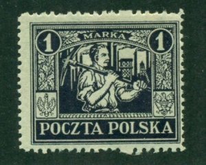 Poland 1922 #176 MH SCV (2024) = $0.25