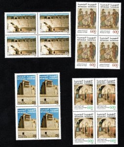 2002- Tunisia- Archaelogical Sites and Monuments of Tunisia- Block of 4 stamps  