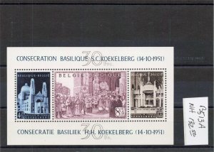 BELGIUM  B513A    MNH