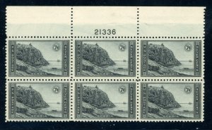 US Stamp #746 Acadia 7c - Plate Block of 6 - MDG - CV $9.00