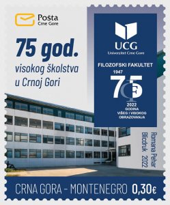 Montenegro - Postfris/MNH - 75 years Higher Education 2022