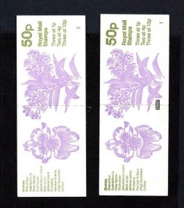 50p ORCHIDS No 1 BOOKLET CYLINDER B26 B7 pB57 & B8 ONLY LOWER PAIR MCC £200