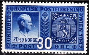 NORWAY 1942 Post, Stamp on Stamp: European Postal Union. Short, MNH