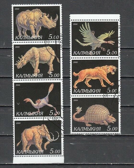 Kalmykia, 2001 Russian Local. Dinosaurs on 7 values. C.T.O.