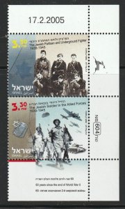 2005 Israel, End of World War II, Scott No(s). 1597 MNH Vert. Pair