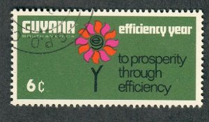 Guyana #56 used single