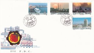 China P.R.C. 1988 Advances in Construction FDC Unaddressed Scott 2162-2165 T128