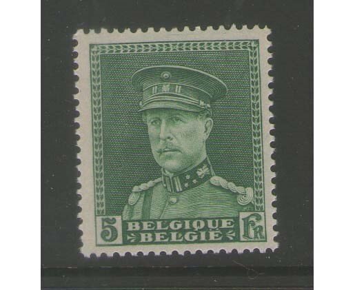 Belgium 1931 Sc 235 MNH