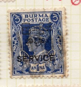 Burma 1946 GVI Issue Fine Used 1a. Service Optd NW-203978