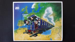 Disney - Uganda 1996. Orient Express ** MNH Block