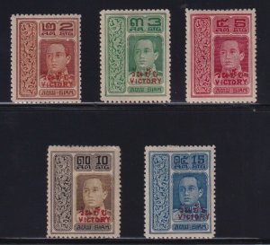 Thailand Sc #176-84 (1918) 2s to 5b King Vajiravudh, Victory Set Mint/Used