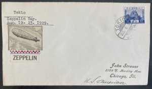 1929 Tokyo Japan Graf Zeppelin LZ 127 Cachet Cover To Chicago IL USA