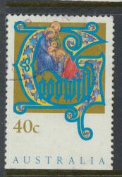 Australia SG 1432  Used  x booklet bottom margin imperf - Christmas