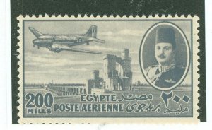 Egypt #C50  Single (King)