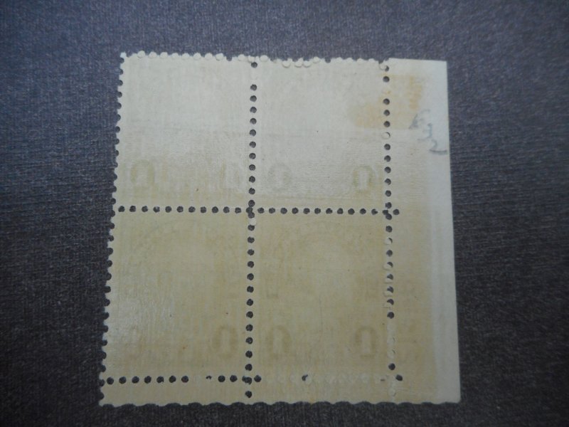 # 632 Fine NH Plate Block