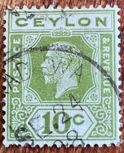 Ceylon #233a Used Single King Edward VII L21