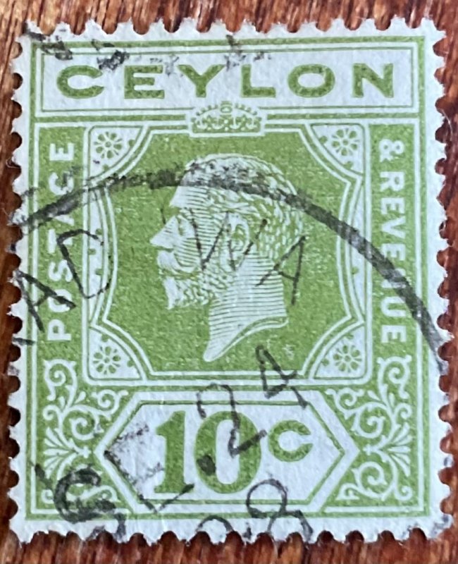 Ceylon #233a Used Single King Edward VII L21