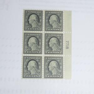 469 7 cent George Washington plate block