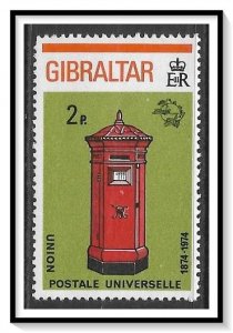 Gibraltar #307 Pillar Boxes NG