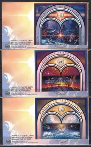 UN STAMPS. 1992. SET OF 3 FD COVERS MISSION TO PLANET