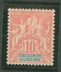 French Polynesia #7 Unused Single