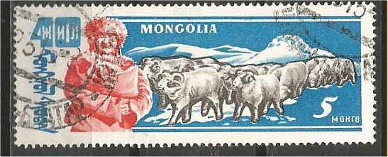 MONGOLIA, 1961, CTO 5m, Rams Scott 243