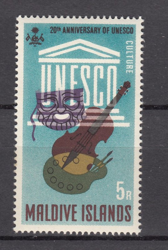 J27525 1966 maldive islands hv of set mnh #200 unesco