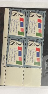 US 1966 South International Philatelic Exhibition #1310 Plt Blk of 4 MNH OG