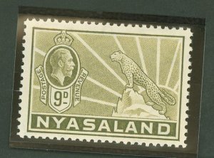 Nyasaland Protectorate #45  Single