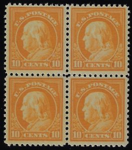 Volovski_Rarities / HipStamp