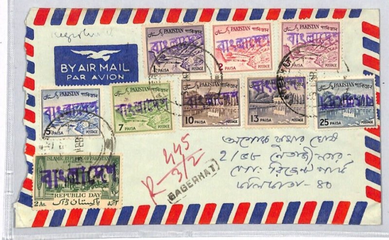 BANGLADESH Air Mail Cover 1973 BAGERHAT Registered LOCAL OVERPRINT Pakistan ZD97 