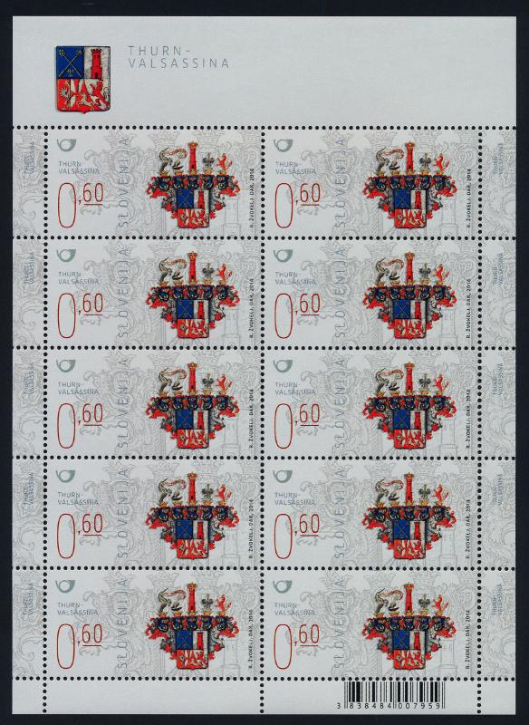 Slovenia 1052-6 Sheets MNH Crests, Coat of Arms
