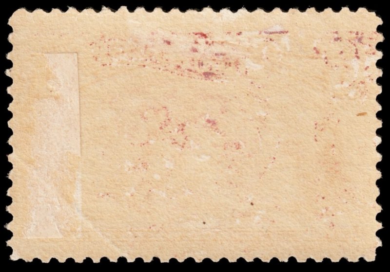 United States Scott 241 (1893) Mint HR OG F-VF, CV $1,000.00 C