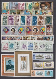 Z5009 JL stamps africa rwanda complete sets lot mnh lot