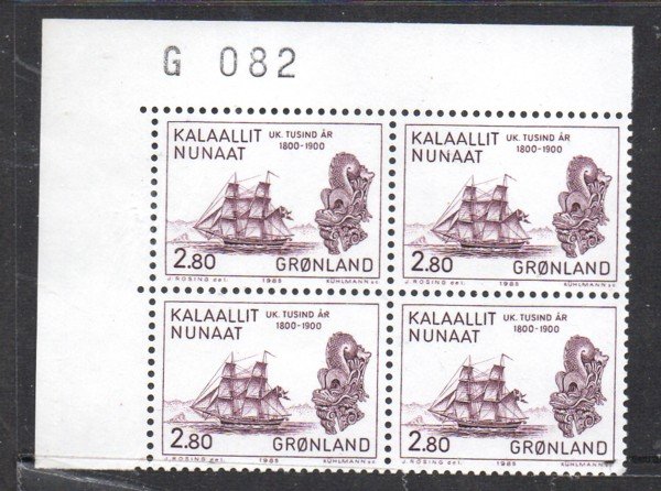 Greenland Sc 156 1985 2.8 kr Trade Ship stamp corner number block of 4 mint NH