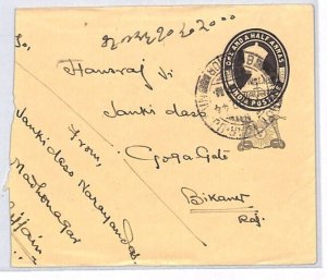 India States GWALIOR Postal Stationery KGVI Overprint Card Bikaner 1944 PJ320