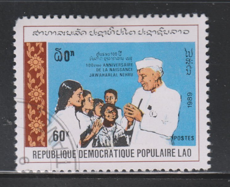 Laos 947 Jawaharlal Nehru, Indian Statesman 1989