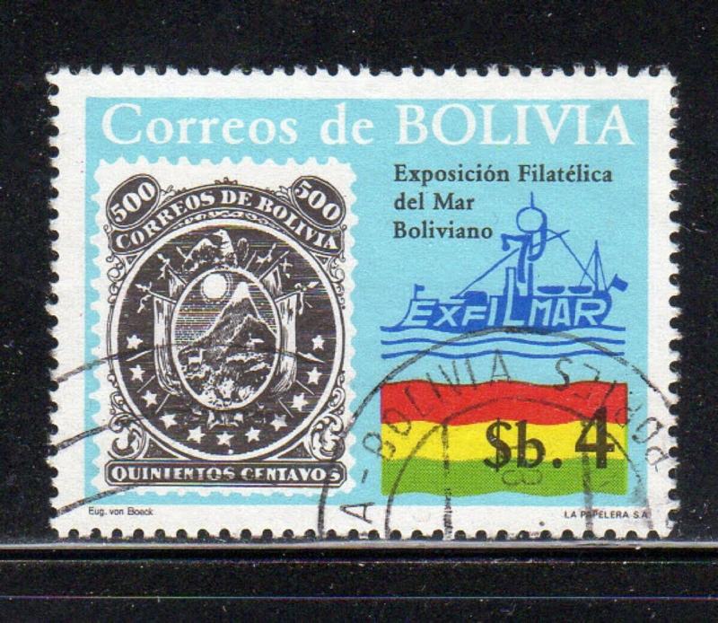 BOLIVIA #651  1980  PHILATELIC EXIBITION    F-VF  USED  a