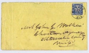 CSA 58X2 Mobile Alabama postmaster provisional to Choctaw Mississippi 1861