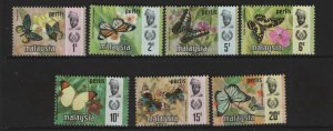 MALAYSIA, PERLIS  47-53    MNH SET