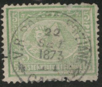 EGYPT Scott 25 used key stamp nice cancel thins. CV$42.50