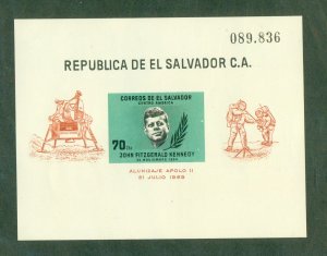 SALVADOR 750a s/s MNH BIN $3.50