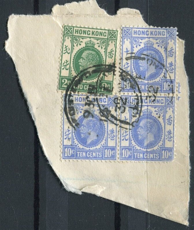 HONG KONG; 1930s early GV issue fine used POSTMARK PIECE