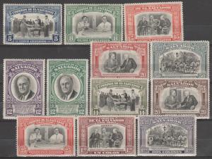 Salvador #606-11, C111-6 MNH F-VF CV $10.65 (B11233)