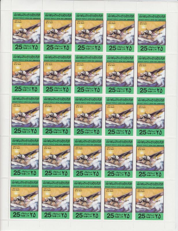 Libya Sc 769-773 MNH. 1978 Powered Flight, cplt set in Full Sheets of 25, XF