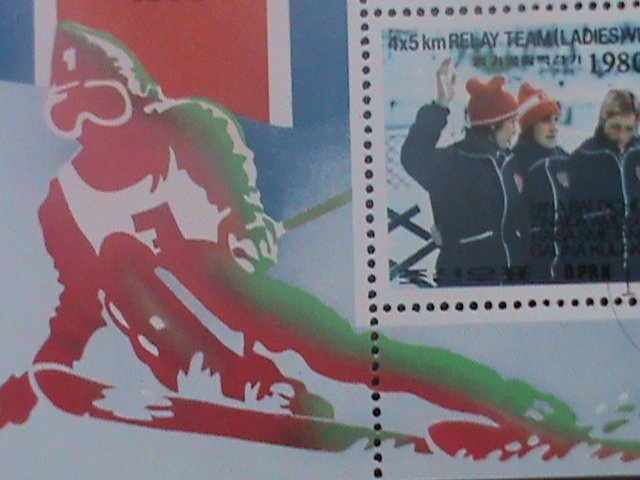 ​KOREA-1980-WINTER OLYMPIC GAMES -WINNERS-CTO-MINI SHEET- VF LAST ONE  CTO SHEET